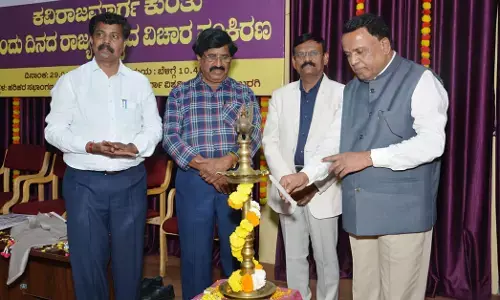 ಕಲಬುರಗಿ | ಕವಿರಾಜಮಾರ್ಗದಲ್ಲಿ ಮನುಷ್ಯ ಪ್ರೀತಿಯ ಸಂದೇಶ : ಪ್ರೊ.ಎಚ್.ಟಿ.ಪೋತೆ