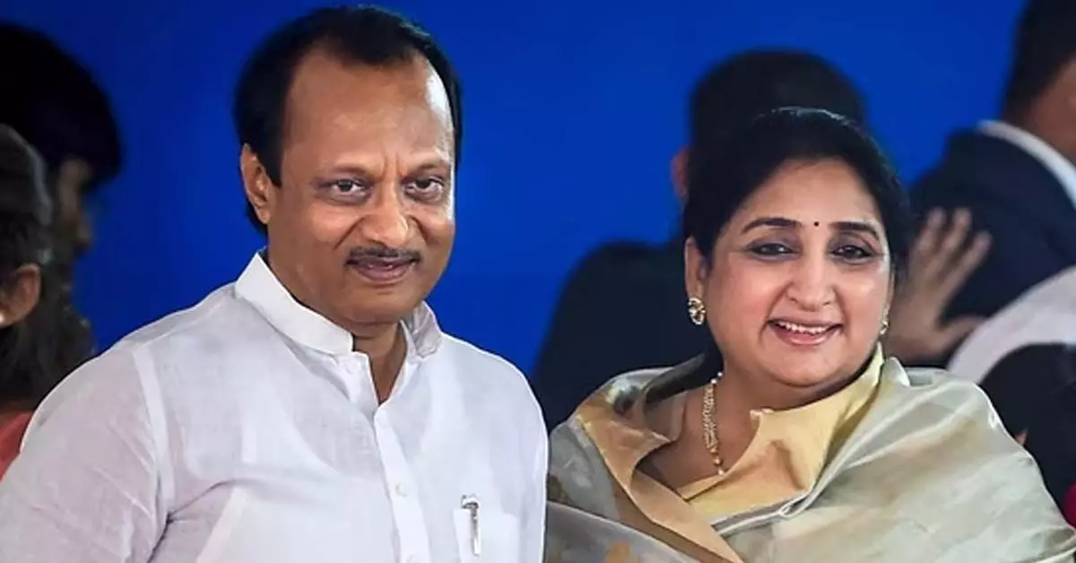 ಅಜಿತ್ ಪವಾರ್ ಪತ್ನಿಗೆ ಡಿಸಿಎಂ ಪಟ್ಟ, ಮಗನಿಗೆ ಉಪಚುನಾವಣಾ ಟಿಕೆಟ್: ಎನ್ಸಿಪಿ ಬೇಡಿಕೆ ಅಜಿತ್ ಪವಾರ್ ಪತ್ನಿಗೆ ಡಿಸಿಎಂ ಪಟ್ಟ, ಮಗನಿಗೆ ಉಪಚುನಾವಣಾ ಟಿಕೆಟ್: ಎನ್ಸಿಪಿ ಬೇಡಿಕೆ