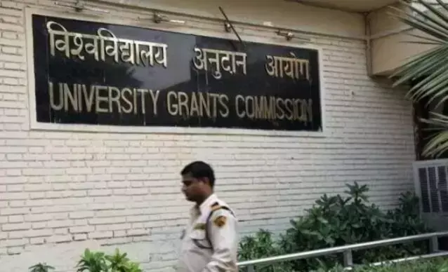 ಯುಜಿಸಿ ನಿಯಮಾವಳಿಗೆ ತಡೆ: ಕೊಟ್ಟಂತೆ ಮಾಡಿ ಕಿತ್ತುಕೊಳ್ಳುವ ಹುನ್ನಾರ!