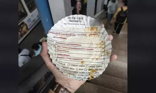 ಬೀದಿಬದಿಯ ಆಹಾರ ತಟ್ಟೆಯಾದ ಬ್ಯಾಂಕ್ ಗ್ರಾಹಕರ ವಿವರಗಳು!