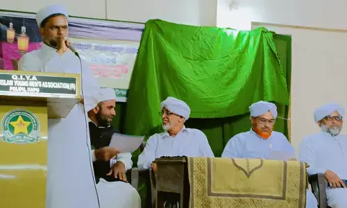 ಉಡುಪಿ ಜಿಲ್ಲೆಯ 130 ಮದರಸಗಳಲ್ಲಿ ಪಬ್ಲಿಕ್ ಪರೀಕ್ಷೆ