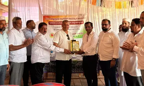 ಗಣರಾಜ್ಯೋತ್ಸವ: ಮುಸ್ಲಿಮ್ ಒಕ್ಕೂಟದಿಂದ ಉಪನ್ಯಾಸ ಕಾರ್ಯಕ್ರಮ