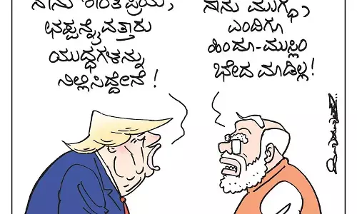 ಛೂ ಬಾಣ | ಪಿ. ಮಹಮ್ಮದ್ ಕಾರ್ಟೂನ್