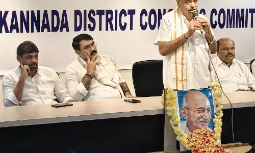 ದ.ಕ. ಜಿಲ್ಲಾ ಕಾಂಗ್ರೆಸ್ ವತಿಯಿಂದ ಗಾಂಧಿ ಪುಣ್ಯಸ್ಮರಣೆ