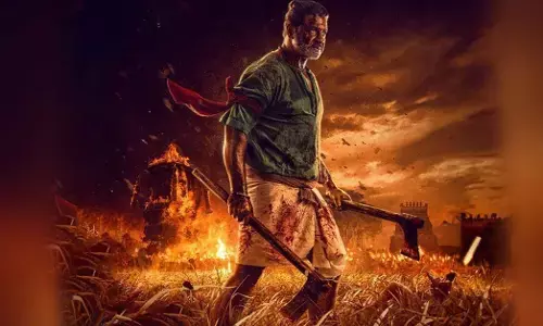 ಸಂವಿಧಾನವೇ ರಾಚಯ್ಯ-ಕಾನೂನೇ ಕೊಡಲಿಯೆಂಬ ರೂಪಕ ಲ್ಯಾಂಡ್ ಲಾರ್ಡ್‌ ಸಿನೆಮಾ