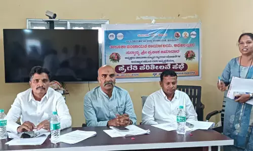 Afzalpur | ಗ್ಯಾರಂಟಿ ಯೋಜನೆಗಳು ದೇಶಕ್ಕೆ ಮಾದರಿ: ಅರುಣಕುಮಾರ್ ಪಾಟೀಲ್