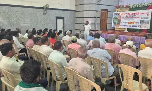 ಕೊಪ್ಪಳ | ಕ್ವಿಟ್ ಬಲ್ಡೋಟಾ ಪೂರ್ವಭಾವಿ ಸಭೆ