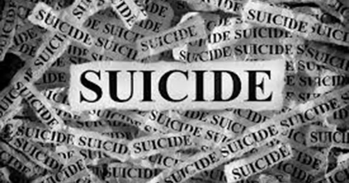 ಪ್ರತ್ಯೇಕ ಪ್ರಕರಣ: ಇಬ್ಬರು ಆತ್ಮಹತ್ಯೆ ಪ್ರತ್ಯೇಕ ಪ್ರಕರಣ: ಇಬ್ಬರು ಆತ್ಮಹತ್ಯೆ