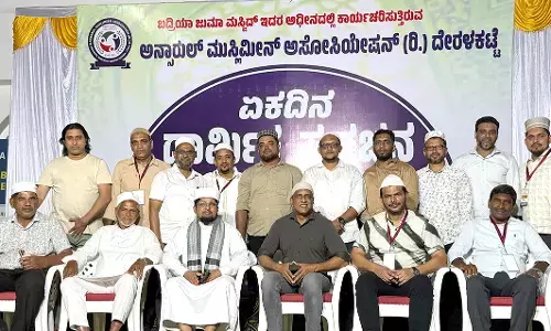 ದೇರಳಕಟ್ಟೆ: ಅನ್ಸಾರುಲ್ ಮುಸ್ಲಿಮೀನ್ನಿಂದ ಧಾರ್ಮಿಕ ಪ್ರವಚನ ಕಾರ್ಯಕ್ರಮ