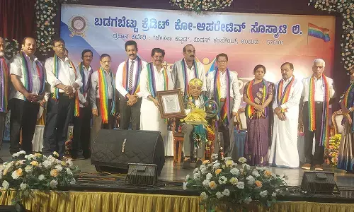 ಬಡಗಬೆಟ್ಟು ಸೊಸೈಟಿಯಿಂದ ಗ್ರಾಹಕರ ಸಮಾವೇಶ