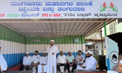 ಸುರತ್ಕಲ್: ಮುಮ್ತಾಝ್ ಅಲಿ ಸ್ಮರಣಾರ್ಥ ಬಸ್ ತಂಗುದಾಣ, ಕುಡಿಯುವ ನೀರಿನ ಘಟಕ ಉದ್ಘಾಟನೆ