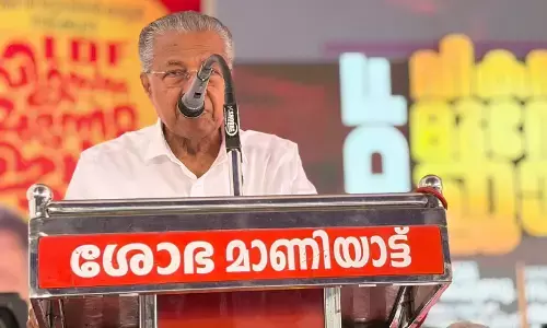 ಕೇರಳವು ಭಾರತದ ಭೂಪಟದಲ್ಲಿ ಇದೆಯೇ ಎಂಬ ಬಗ್ಗೆ ಪ್ರಶ್ನಿಸುವಂತಾಗಿದೆ: ಮುಖ್ಯಮಂತ್ರಿ ಪಿಣರಾಯಿ ವಿಜಯನ್