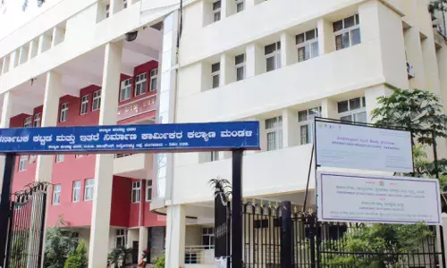 ಕಾರ್ಮಿಕರ ಗೃಹ ಭಾಗ್ಯ ಯೋಜನೆಯಡಿ 442.54 ಕೋ.ರೂ. ಲೂಟಿ: ಆರೋಪ