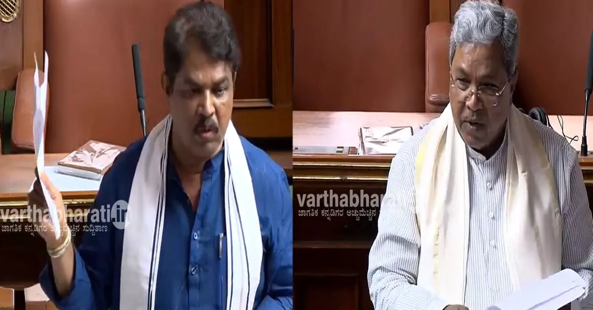 ಸಿದ್ದರಾಮಯ್ಯ ʼಹುಲಿಯಾʼ ಬದಲು ʼಇಲಿಯಾʼ ಆಗಿದ್ದಾರೆ : ಆರ್‌.ಅಶೋಕ್‌ ಟೀಕೆ