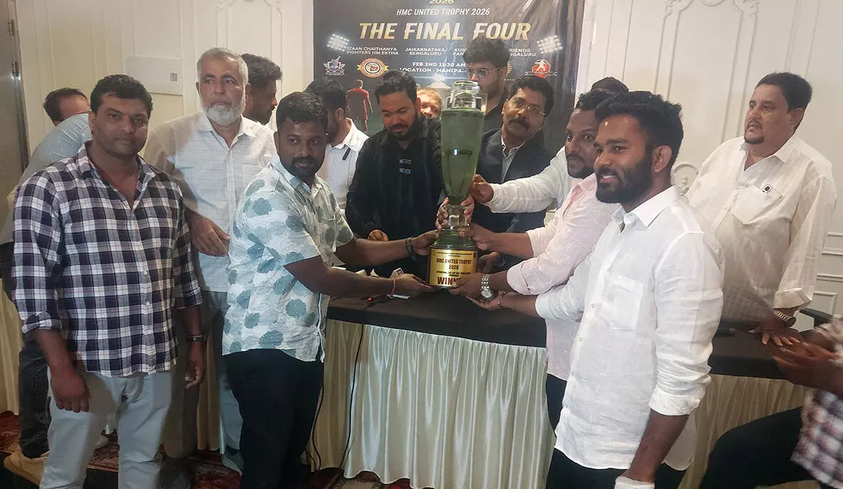 ಬ್ರಹ್ಮಾವರ ಎಚ್ಎಂಸಿ ಯುನೈಟೆಡ್ ಕ್ರಿಕೆಟ್ ಟ್ರೋಫಿ: ಅದೃಷ್ಟದ ಆಯ್ಕೆಯಲ್ಲಿ ಪಂಚಜನ್ಯ ವಿನ್ನರ್, ಜಯಕರ್ನಾಟಕ ರನ್ನರ್ ಬ್ರಹ್ಮಾವರ ಎಚ್ಎಂಸಿ ಯುನೈಟೆಡ್ ಕ್ರಿಕೆಟ್ ಟ್ರೋಫಿ: ಅದೃಷ್ಟದ ಆಯ್ಕೆಯಲ್ಲಿ ಪಂಚಜನ್ಯ ವಿನ್ನರ್, ಜಯಕರ್ನಾಟಕ ರನ್ನರ್