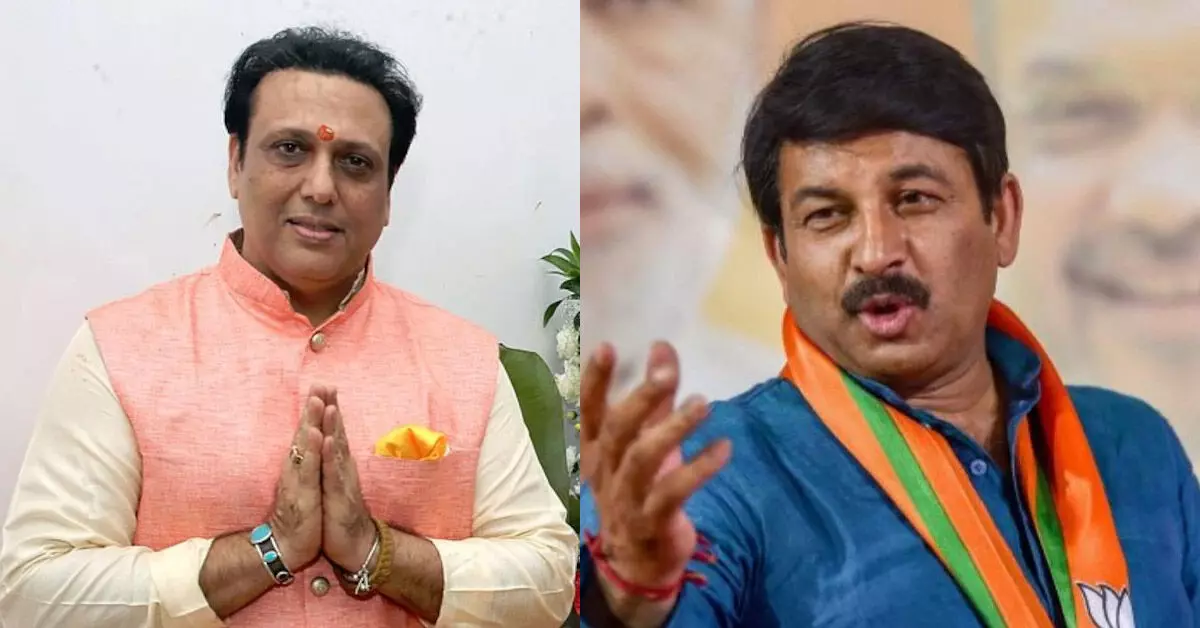 25 ಲಕ್ಷ ರೂ. ವಂಚನೆ ಪ್ರಕರಣ: ನಟ ಗೋವಿಂದ, ಬಿಜೆಪಿ ಸಂಸದ ಮನೋಜ್ ತಿವಾರಿ ಹೆಸರು ಉಲ್ಲೇಖ