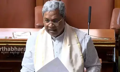 ‘ರಾಜ್ಯಪಾಲರ ಭಾಷಣ’ ವಿವಾದ | ‘ವಾರ್ತಾಭಾರತಿ ಪತ್ರಿಕೆ ಸಂಪಾದಕೀಯ’ ಉಲ್ಲೇಖಿಸಿದ ಸಿಎಂ ಸಿದ್ದರಾಮಯ್ಯ