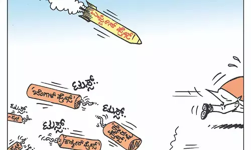 ಛೂ ಬಾಣ | ಪಿ. ಮಹಮ್ಮದ್ ಕಾರ್ಟೂನ್