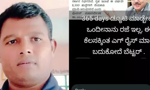 ಕೊಪ್ಪಳ  | ‘ಪೊಲೀಸ್ ಕೆಲಸಕ್ಕಿಂತ ಎಗ್ ರೈಸ್ ಮಾರೋದೇ ಮೇಲು’