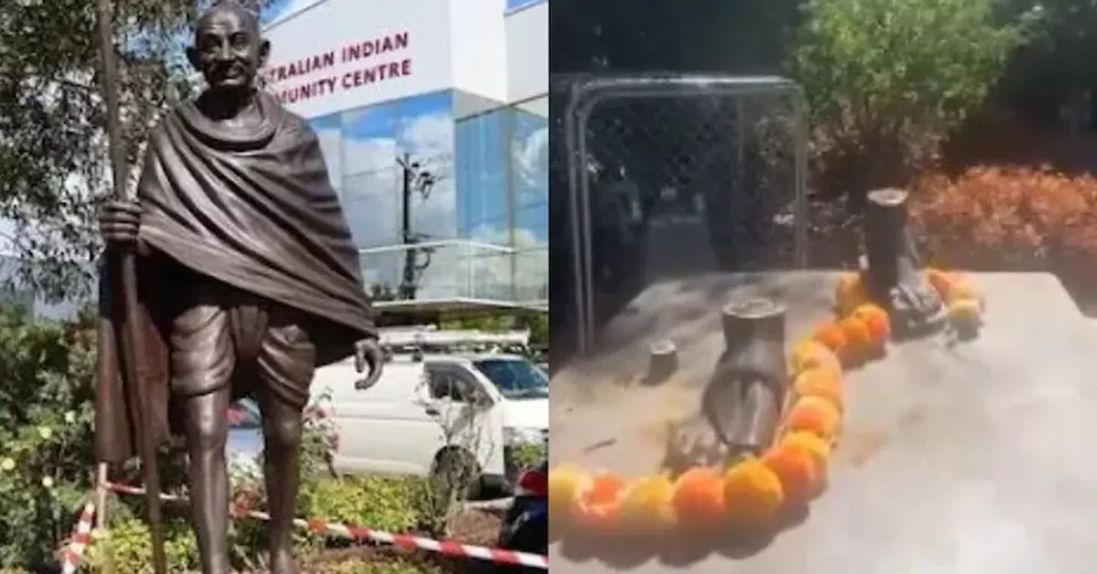 Australiaದಲ್ಲಿ ಗಾಂಧೀಜಿಯ ಕಂಚಿನ ಪ್ರತಿಮೆ ಅಪಹರಣ Australiaದಲ್ಲಿ ಗಾಂಧೀಜಿಯ ಕಂಚಿನ ಪ್ರತಿಮೆ ಅಪಹರಣ
