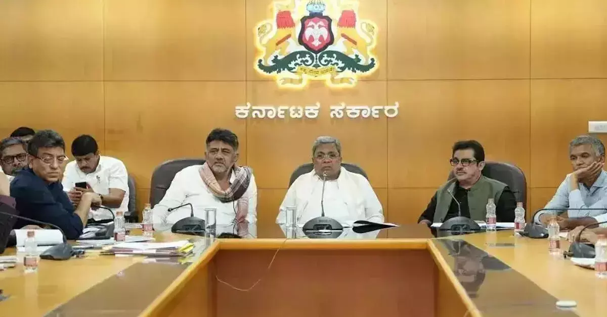 ಕಾಗಿನೆಲೆ ಗುರುಪೀಠ ಸೇರಿದಂತೆ 22 ಸಂಘಸಂಸ್ಥೆಗಳಿಗೆ 94 ಕೋಟಿ ರೂ. ಮೌಲ್ಯದ 11.83 ಎಕರೆ ಜಮೀನು ಮಂಜೂರಾತಿಗೆ ಸಂಪುಟ ಅಸ್ತು