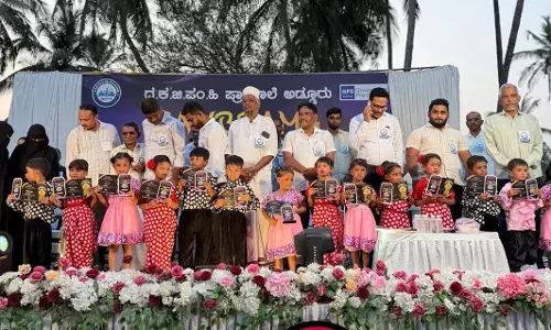 ಅಡ್ಡೂರು ಸರಕಾರಿ ಶಾಲೆಯಲ್ಲಿ ಪ್ರತಿಭಾ ಪುರಸ್ಕಾರ ಕಾರ್ಯಕ್ರಮ