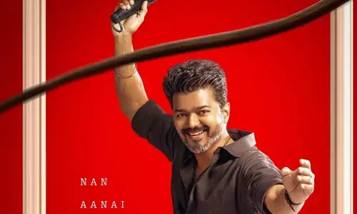 ʼಜನ ನಾಯಗನ್ʼ ವಿಳಂಬ | 100 ಕೋಟಿ ರೂ. ನಷ್ಟ ಎದುರಿಸುತ್ತಿರುವ ತಮಿಳು ಚಿತ್ರರಂಗ!