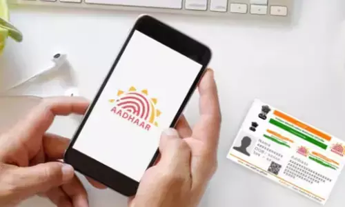 ಆ್ಯಪ್ ಮೂಲಕ ಆಧಾರ್ ಅಪ್ಡೇಟ್ | ನೀವು ತಿಳಿದುಕೊಳ್ಳಬೇಕಾಗಿರುವುದು ಏನು?