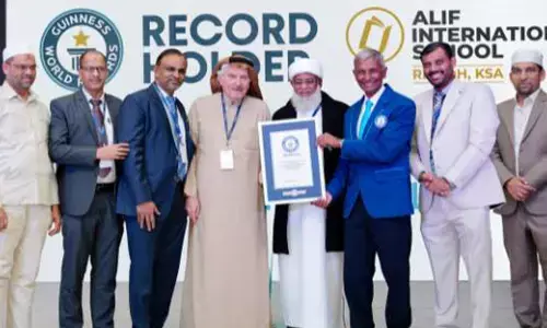 Saudi Arabia | ಅಲಿಫ್ ಇಂಟರ್ನ್ಯಾಷನಲ್ ಸ್ಕೂಲ್; ‘ಬುಕ್ ಬ್ಲೂಮ್–500’ ಸೃಜನಶೀಲ ಬರವಣಿಗೆ ಕಾರ್ಯಕ್ರಮಕ್ಕೆ ಗಿನ್ನೆಸ್ ವಿಶ್ವ ದಾಖಲೆ ಗೌರವ