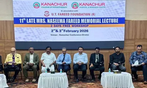 ಕಣಚೂರು| ನಸೀಮಾ ಫರೀದ್ ಸ್ಮಾರಕ 11ನೇ ಉಪನ್ಯಾಸ