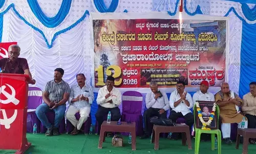 ನಾಲ್ಕು ಕಾರ್ಮಿಕ ಸಂಹಿತೆಗಳ ಜಾರಿ ವಿರುದ್ದ ಫೆ.12ರ ದೇಶವ್ಯಾಪಿ ಮುಷ್ಕರಕ್ಕೆ ಕಾರ್ಮಿಕರು ಸಜ್ಜು: ಮೀನಾಕ್ಷಿ ಸುಂದರಂ  ‎