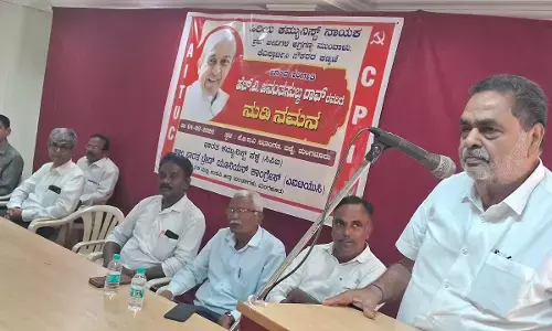 ಅನಂತ ಸುಬ್ಬರಾವ್ ಚಳವಳಿಯಲ್ಲಿ ರಾಜಿ ಮಾಡಿಕೊಳ್ಳದ ಯಶಸ್ವಿ ನಾಯಕ: ರಮಾನಾಥ ರೈ