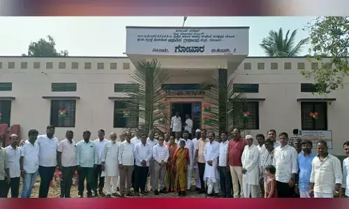 ಕಾಳಗಿ | ಅಧಿಕಾರಿಗಳ ಗಮನಕ್ಕಿಲ್ಲದೆ ಗ್ರಂಥಾಲಯ ಕಟ್ಟಡ ಲೋಕಾರ್ಪಣೆ