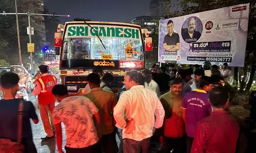 ಮಂಗಳೂರು: ಬಸ್ ಢಿಕ್ಕಿ; ಸ್ಕೂಟರ್ ಸಹಸವಾರೆ ಸ್ಥಳದಲ್ಲೆ ಮೃತ್ಯು