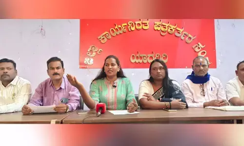 ಯಾದಗಿರಿ: ಫೆ. 6ರಂದು ‘ಆರೋಗ್ಯ ಹಕ್ಕಿನ ಜಾಥಾ’