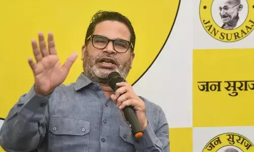 ಬಿಹಾರ ಚುನಾವಣೆ ಪ್ರಶ್ನಿಸಿ ಸುಪ್ರೀಂ ಕೋರ್ಟ್ ಮೊರೆ ಹೋದ ಪ್ರಶಾಂತ್‌ ಕಿಶೋರ್‌ ನೇತೃತ್ವದ ಜನ ಸುರಾಜ್ ಪಕ್ಷ; ಮರು ಚುನಾವಣೆ ನಡೆಸುವಂತೆ ಮನವಿ