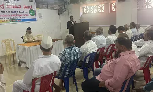 ಕುದ್ರೋಳಿ: ಎಸ್‌ಐಆರ್ ಬಗ್ಗೆ ಮಾಹಿತಿ ಶಿಬಿರ