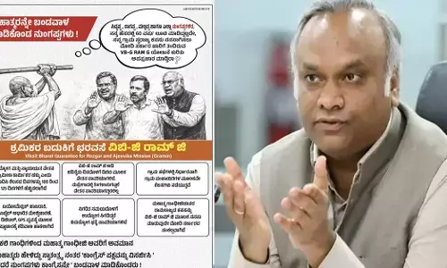 ಮಹಾತ್ಮ ಗಾಂಧಿಯನ್ನು ಹಿಂಸೆಯ ಪ್ರತಿಪಾದಕರನ್ನಾಗಿ ಚಿತ್ರಿಸುತ್ತಿರುವ ಬಿಜೆಪಿ : ಪ್ರಿಯಾಂಕ್‌ ಖರ್ಗೆ