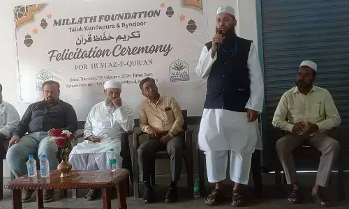 ಪೂರ್ಣ ಕುರಾನ್ ಕಂಠಪಾಠ ಮಾಡಿದ ವಿದ್ಯಾರ್ಥಿಗಳಿಗೆ ಗೌರವ