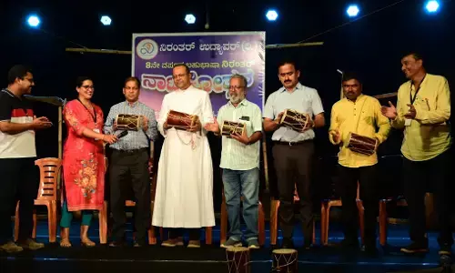 ಉದ್ಯಾವರ ನಿರಂತರ ಬಹುಭಾಷಾ ನಾಟಕೋತ್ಸವಕ್ಕೆ ಚಾಲನೆ