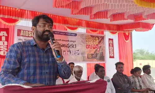 ಕಾಳಗಿ | ರೈತ–ಕಾರ್ಮಿಕರ ಮಕ್ಕಳ ಶಿಕ್ಷಣ ಉಳಿವಿಗಾಗಿ ಹೋರಾಟ ಅನಿವಾರ್ಯ: ಎಸ್.ಎಂ.ಶರ್ಮಾ