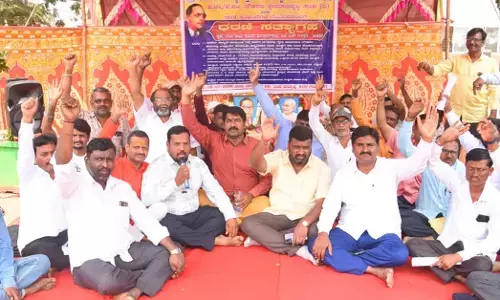 ಬೀದರ್ ನ ಕೆಕೆಆರ್‌ಟಿಸಿ ನಿಗಮದಲ್ಲಿ ಭ್ರಷ್ಟಾಚಾರ ಆರೋಪ : ಕ್ರಮಕ್ಕೆ ಆಗ್ರಹಿಸಿ ಪ್ರತಿಭಟನೆ