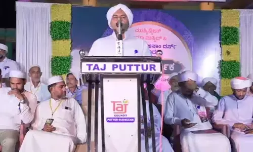 ಉಳ್ತೂರು: ದರ್ಸ್ ವಾರ್ಷಿಕ ಮತ್ತು ಬೀಳ್ಕೊಡಿಗೆ ಕಾರ್ಯಕ್ರಮ