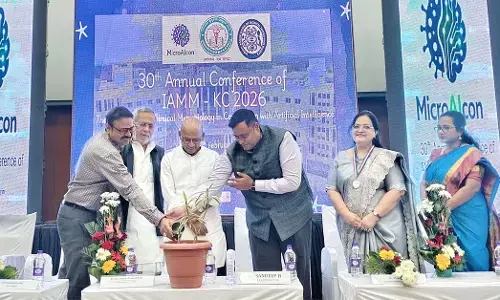 ಯಾದಗಿರಿ : ಐಎಎಂಎಂ–ಕೆಸಿ 30ನೇ ವಾರ್ಷಿಕ ಸಮ್ಮೇಳನ ಉದ್ಘಾಟನೆ