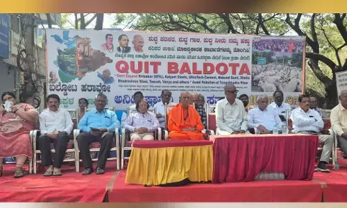 ಕೊಪ್ಪಳ | 100ನೇ ದಿನಕ್ಕೆ ಕಾಲಿಟ್ಟ ಬಲ್ದೋಟ ವಿರೋಧಿ ಧರಣಿ