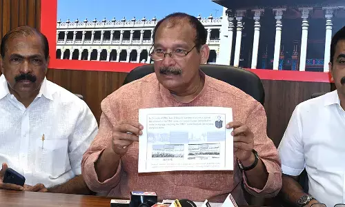 ಪಾರಾದೀಪ್ ಫಾಸ್ಫೇಟ್ಸ್ ಮತ್ತೆ ಎಂಸಿಎಫ್ ಆಗಿ ಮರುನಾಮಕರಣಕ್ಕೆ ಆಡಳಿತ ಸಮಿತಿ ಒಪ್ಪಿಗೆ : ಐವನ್ ಡಿಸೋಜ