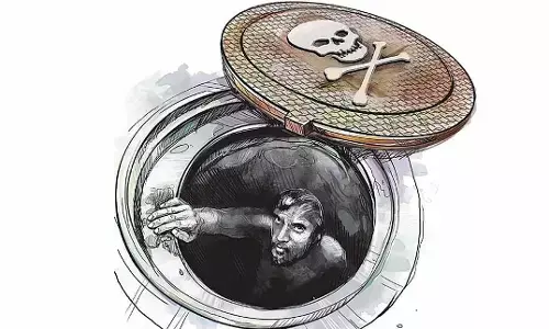 ಕಾವ್ಯ ಸಂಗಮ