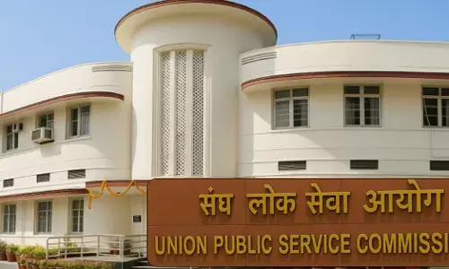 UPSC ನಾಗರಿಕ ಸೇವಾ ಪರೀಕ್ಷೆ; 933 ಹುದ್ದೆಗಳಿಗೆ ಅಧಿಕೃತ ಅಧಿಸೂಚನೆ ಪ್ರಕಟ