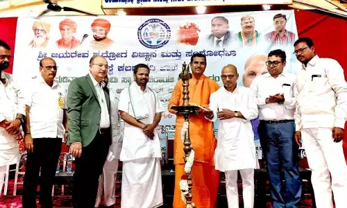 ಸೇಡಂ| ಉಚಿತ ಹೃದಯ ತಪಾಸಣಾ ಶಿಬಿರಕ್ಕೆ ಸಚಿವ ಡಾ. ಶರಣಪ್ರಕಾಶ್‌ ಪಾಟೀಲ್ ಚಾಲನೆ