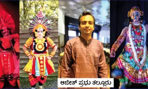 ವಿಶ್ವದಲ್ಲೇ ಮೊದಲ ಬಾರಿ ಜರ್ಮನ್ ಭಾಷೆಯಲ್ಲಿ ಯಕ್ಷಗಾನ ಪ್ರದರ್ಶನಕ್ಕೆ ಸಿದ್ಧತೆ